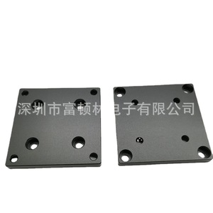 Pièces en aluminium usinées CNC FDL 01, fraisage de précision pour accessoires de robot chien - Product Image 5