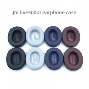 Kimear แผ่นรองหูสำหรับ <span class=keywords><strong>Jbl</strong></span> LIVE400BT 460NC LIVE500BT อุปกรณ์เสริมแผ่นรองหูทนทาน - Product Image 3