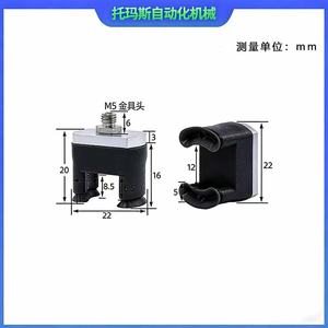 Ventouse en forme de U PGX F5 U20, type de poignée en alliage d'aluminium pour pièces en plastique avec trous - Product Image 3