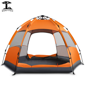 Automatic Hexagonal <b>Tent</b> 3-4 Person Double Layer Waterproof Outdoor Camping <b>Tent</b> - Product Image 3