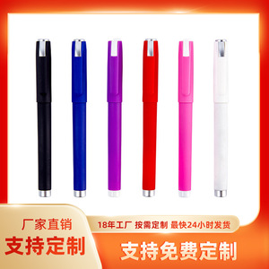 Papelería creativa, bolígrafo de gel de carbono con logotipo personalizado, cuerpo de plástico, serigrafía para promoción de negocios y oficinas. - Product Image 5