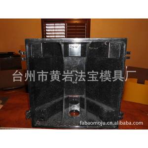 Molde para Carcasa de Semáforo P20, Moldeo por Inyección para Artículos Plásticos de Uso Diario y Electrónica Automotriz - Product Image 2