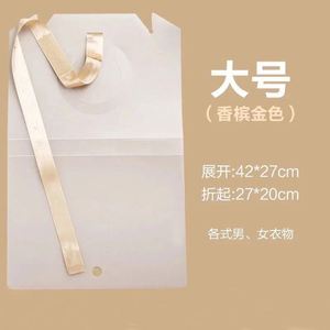 Home <span class=keywords><strong>t</strong></span>-<span class=keywords><strong>shirt</strong></span> per vestiti pieghevoli per cartellina da bucato Organizer - Product Image 4