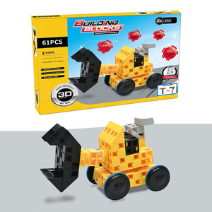 Gran oferta, 61 Uds., rompecabezas de bloques 3D para niños, bulldozer de bloques de construcción entrelazados de plástico de seis lados, juego de bloques de construcción DIY - Product Image 3