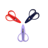 Ciseaux à broder portables miniatures Super Snips avec housse en silicone, ciseaux à broder Tini pour le point de croix, accessoire de couture