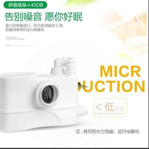 DAB Genix 130 Sewage <b>Pump</b> 7m Head Plastic Centrifugal Electric Toilet <b>Waste</b> Disposal Unit - Product Image 4