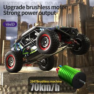 YYRC 16106PRO 4WD Adventure 70 км/ч бесщеточный гоночный внедорожник RTR 1/16 RC Машинки Игрушки 2,4 ГГц электрические игрушки с дистанционным управлением - Product Image 5