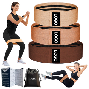 Anneau de Pilates en tissu tricoté dégradé marron multi-tailles pour yoga, fitness, étirement des jambes, <span class=keywords><strong>danse</strong></span>, renforcement du tronc, personnalisable - Product Image 1