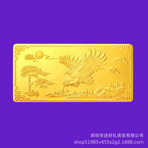 Regale una barra de oro de 5g, oro puro 9999, un regalo conmemorativo de inversión. - Product Image 4