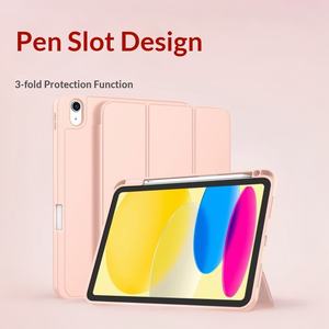 เคสแท็บเล็ตแบบพับสามตอน รุ่นที่ 10 ผลิตจากหนัง PU และ TPU นุ่ม รองรับการใช้งานกับ <span class=keywords><strong>iPad</strong></span> 10/10.9/2022 ขนาด 10.9 นิ้ว - Product Image 4
