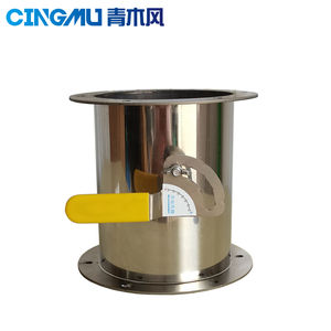 Serranda per Condotti Cingmu per Valvola a Farfalla in Sistema di Ventilazione Chiuso con Valvola dell'Aria Manuale in Acciaio Inox 201/304 - Product Image 4