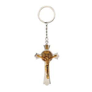 Cruz católica Llavero Metal San Benito Cruz Llavero Católico Crucifijo Medalla Llavero Jerusalén Encanto - Product Image 1