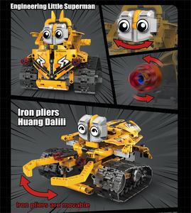 مجموعة مكعبات مشروعات جذعية للروبوت X530 2024 وصل حديثًا 5 في 1 للتحكم في التطبيق عن طريق التحكم عن بعد والبرمجة للأطفال بعمر 8-16 عامًا - Product Image 2