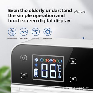 Insulin Refrigerator, Medicine, Constant Temperature Mini <b>Fridge</b>, <b>Portable</b> Medicine Storage Refrigerator for Travel, Constant Te - Product Image 3
