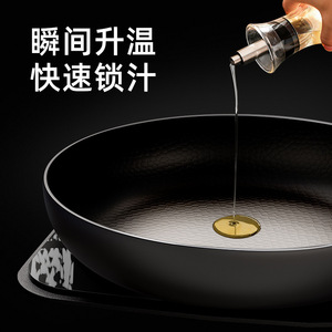 Uncoated Flat Bottom Frying Pan Carbon Steel Nonstick For Gas And Induction Cooker Household Use - Product Image 3
