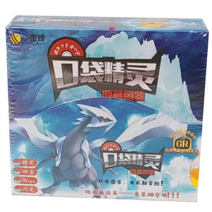 HL Venta al por Mayor de Tarjetas Pokémon Doradas, Tarjetas Coleccionables Pokémon, Juego de Cartas Divertido para Niños, Imanes para Refrigerador - Product Image 6
