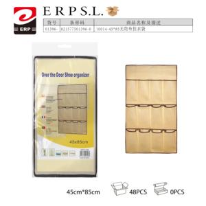 Organisateur de vêtements suspendu Mnj moderne et minimaliste en tissu non tissé 45x85cm pour rangement mural - Product Image 1