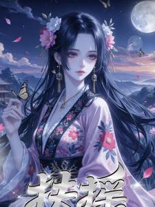 Tarjetas Coleccionables de Anime Fuyao <span class=keywords><strong>One</strong></span> <span class=keywords><strong>Piece</strong></span>, Personajes de Anime <span class=keywords><strong>Nami</strong></span> y Luffy, Tarjetas de Juego de Rol, Juegos de Mesa, Regalos para Niños - Product Image 3