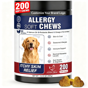 أقراص مضغ ناعمة لتخفيف حكة الكلاب مع زيت السمك - كيرسيتين + أوميغا-3 (EPA/DHA) لدعم صحة الجلد المتأثر بالحساسية وعالية البروتين - Product Image 1