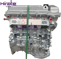Nuevo Motor de alta calidad JLD4G20 JLD4G24 2.4L conjunto de motor desnudo para Geely Atlas Emgrand X7 Emgrand 8 GT BOYUE