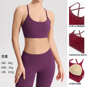 Sports Bra Women Cross Back Strappy Mesh Backless Yoga Fitness Workout Wear Solid Color S M L - Product Image 3