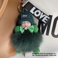 Porte-clés poupée en fourrure de renard mignon YHY, accessoire cadeau d'anniversaire