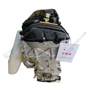 Motor Newpars reconstruido de bloque largo N13B16A N13 para montaje de motor <span class=keywords><strong>BMW</strong></span> 114i 116i 316i <span class=keywords><strong>118i</strong></span> - Product Image 2