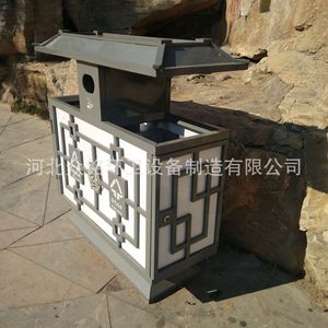 Contenedor de Reciclaje de Acero Galvanizado 90x38x90 para Exteriores, para Clasificación de Residuos en Jardines y Áreas Turísticas - Product Image 3