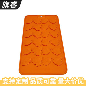 <b>Silicone</b> Leaf Mold 16 Cavities Oven Safe For <b>Baking</b> Chocolate Cake Tools - Product Image 4