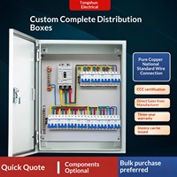 Ensemble complet personnalisé, coffret électrique triphasé 380V IP55 étanche, armoire électrique, éclairage public, contrôle et distribution de l'éclairage