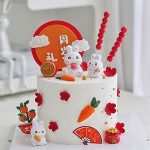 ชุดตกแต่งเค้กวัน<span class=keywords><strong>เกิด</strong></span>กระต่ายบันนี่น่า<span class=keywords><strong>รัก</strong></span>18ชิ้นปลั๊กอิน<span class=keywords><strong>เค้ก</strong></span>สุขสันต์<span class=keywords><strong>วัน</strong></span><span class=keywords><strong>เกิด</strong></span>สี - Product Image 4