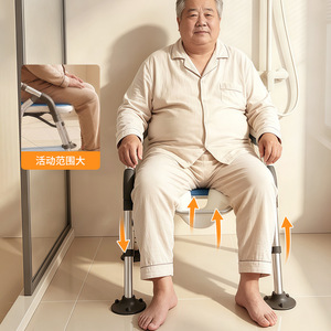 เก้าอี้ในห้องน้ำสำหรับผู้สูงอายุ ปรับความสูงได้ ที่นั่งชักโครกอลูมิเนียมอัลลอยด์พร้อมฐานกันลื่นสำหรับอาบน้ำและใช้ห้องน้ำ - Product Image 1