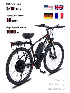 Bicicletta Elettrica Akez <span class=keywords><strong>YS</strong></span> 29" con Batteria al Litio 48V 13Ah 1000W |   Bicicletta da Montagna Leggera con Telaio in Lega di Alluminio a 21 Velocità |   Tutto Terreno - Product Image 3