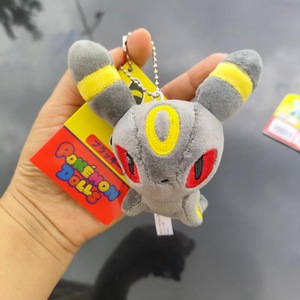 Vente en gros Poke Moned Porte-clés 10cm Mignon Anime Pendentif <span class=keywords><strong>Pikachu</strong></span> <span class=keywords><strong>Peluche</strong></span> Jouet - Product Image 4