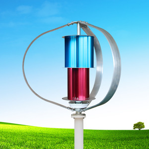 กังหันลมแกนตั้ง Q Type 100W 12V 24V พร้อมเครื่องกำเนิดไฟฟ้าแม่เหล็กแบบลอยตัว - Product Image 1