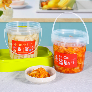 Récipient à fruits jetable de 32oz imprimé de logo personnalisé seaux à gobelets en plastique PP avec poignée et couvercle - Product Image 3