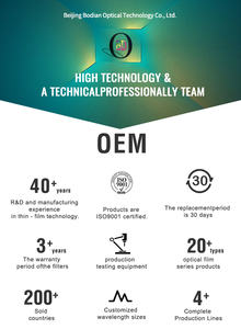 베스트셀러 맞춤형 BS2000-16000 푸리에 변환 적외선 분광계 분할기 - Product Image 5