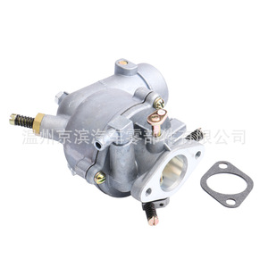 Carburateur Briggs & Stratton 390323 394228 398170 190412 mécanique pour remplacement de moteur - Product Image 5