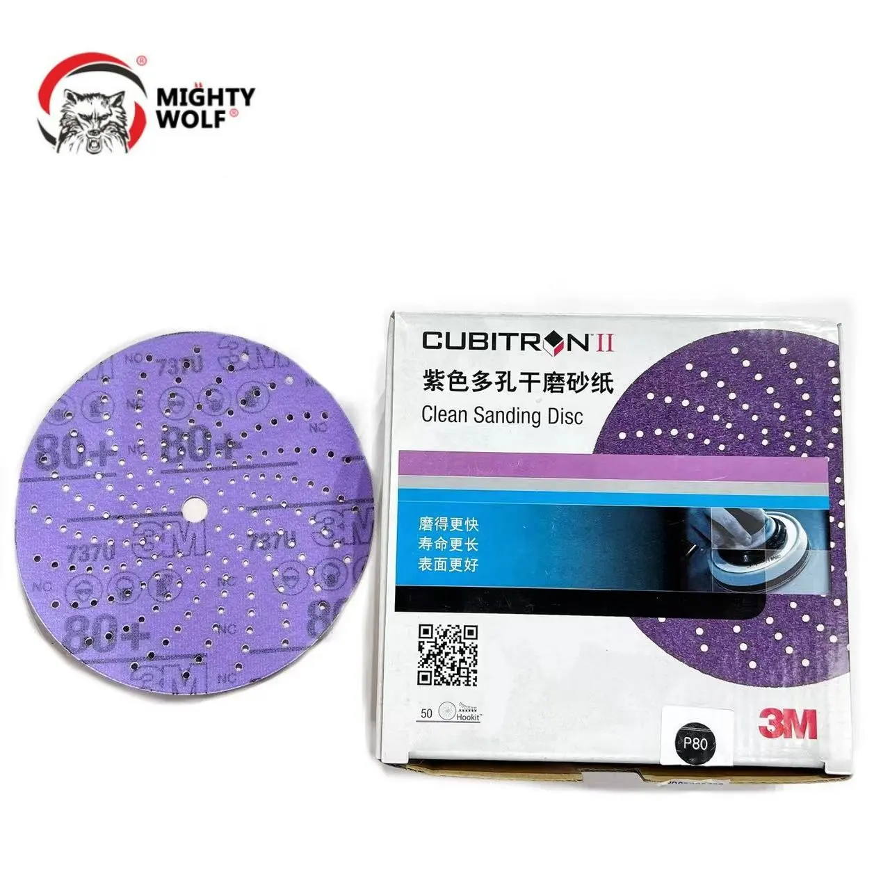 Шлифовальный диск 737U, круглая фиолетовая абразивная бумага для измельчения волокна, сухой полировки, для 3 м