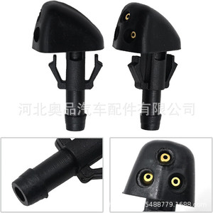 Chery Swift Suzuki หัวฉีดล้างรถ3834056K00พลาสติกกล pompp อุปกรณ์แต่งรถ - Product Image 4