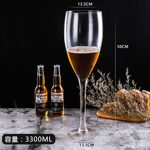 Hochwertiges Riesiges Bier- und Weinglas Transparentes Kristallglas für Schnapsgläser mit Sublimationsmöglichkeiten Blanko-Eigenschaften - Product Image 3