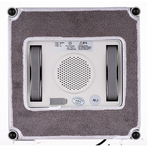 Intelligent Window Cleaning Robot Dual Spray Battery Powered Plastic White Infrared Navigation Planning Route - Product Image 3