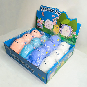 2026 Soft Sensory Stress Relief Toys Cute Monster Tpr Squishy Toy Adult Kids Stress <b>Ball</b> Fidget <b>Squeeze</b> Toys for Adults,Kids - Product Image 3