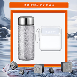 <span class=keywords><strong>Taza</strong></span> Térmica de Acero Inoxidable a Prueba de Fugas, con Cuaderno A5 y Memoria USB, <span class=keywords><strong>para</strong></span> el Día de San Valentín, Superventas - Product Image 2