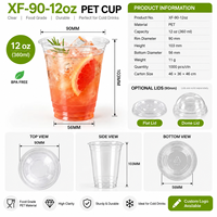 Gobelet en plastique jetable transparent pour boissons froides, diamètre 90 mm, 12 oz, en PET, pour jus, smoothie, bubble tea, café glacé