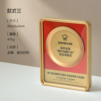 Placa de Premio Metálica Personalizada, Certificado del Distribuidor con Color, Distribuidor Autorizado Venta al por Mayor de Fábrica, Certificados de Agradecimiento