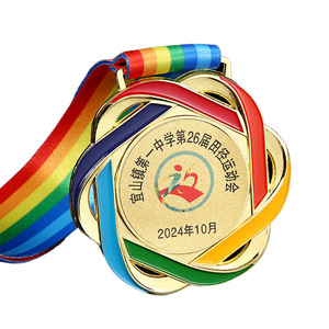เหรียญโลหะสวยงาม วัสดุอัลลอยด์ ปรับแต่งได้ สำหรับงานอีเว้นท์องค์กร รางวัล มาราธอน เทควันโด และการแข่งขันต่างๆ - Product Image 5