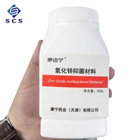 Poudre d'oxyde de zinc dentaire 300g pour ciment Diol, analgésique dentaire