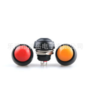 Interrupteur à bouton-poussoir Pbs-33b, 1no, 250v, Ip40, tête ronde, mécanique, pour appareils électroniques, rouge, jaune, bleu, vert, blanc, noir - Product Image 2