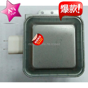 Pièce chauffante pour four à micro-ondes, Magnetron M24FB-610, accessoires pour four à micro-ondes, inspection complète - Product Image 1
